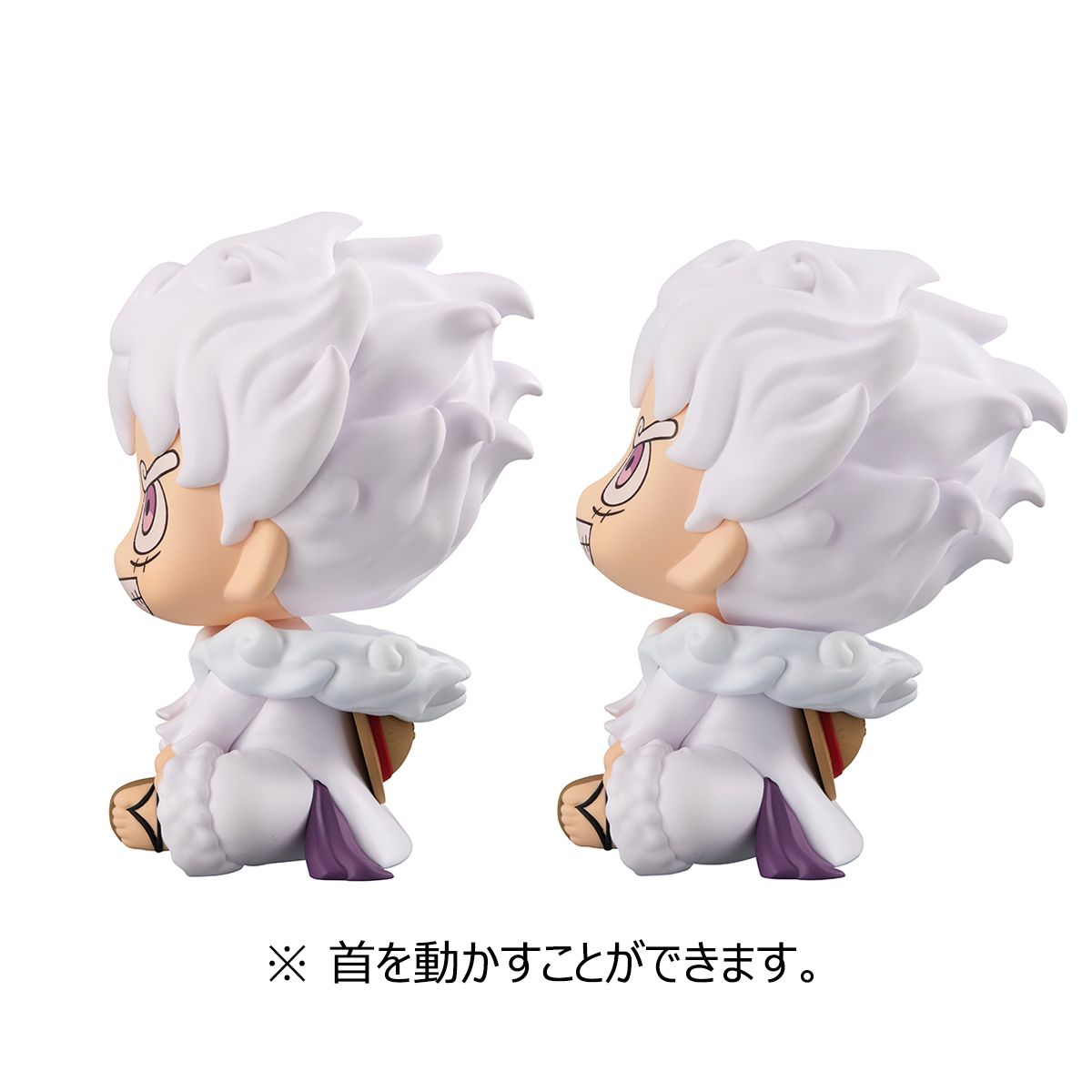 One Piece - Monkey D. Luffy Gear Five ＆Yamato Lookup Series Figure Set (With Gift) image count 7